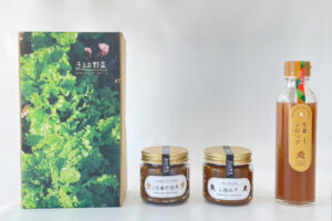 スタミナセット