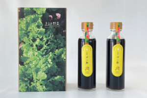 ポン酢2本セット